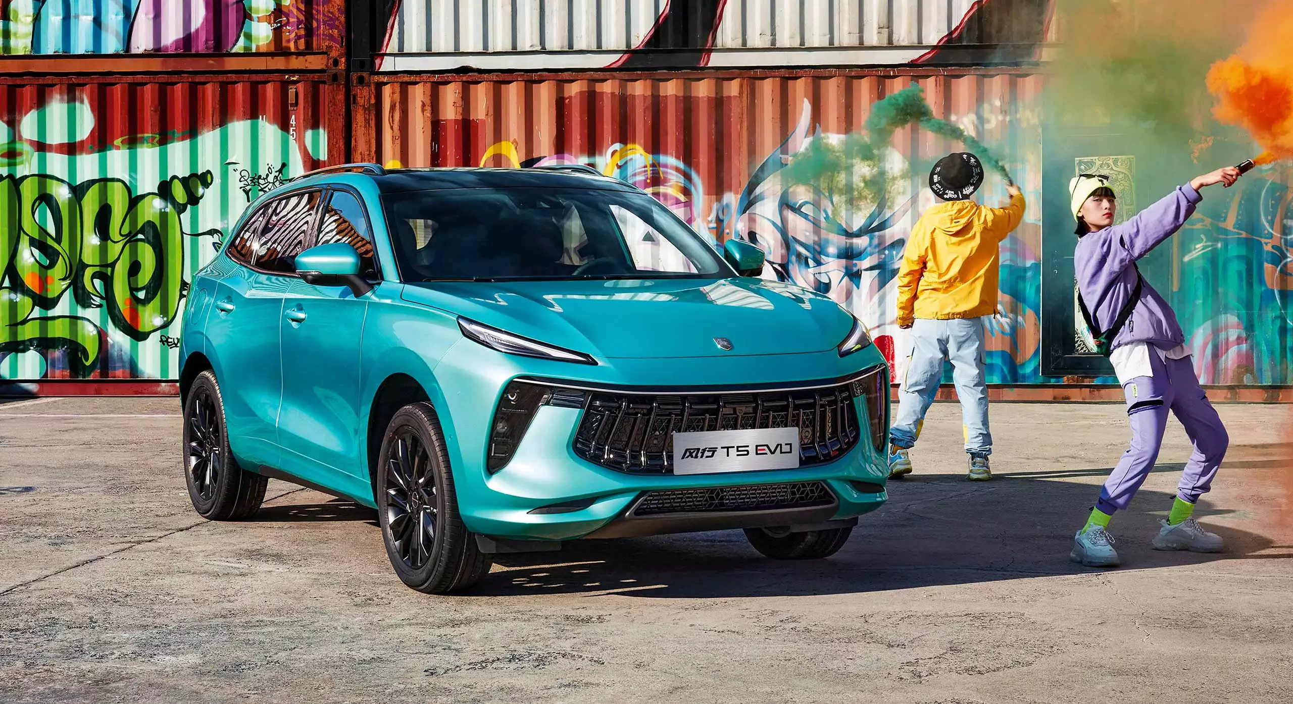 Forthing modeli u Crnoj Gori — SUV, hibridi i električna vozila