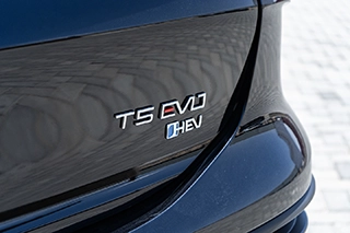 T5 HEV Thumbnail