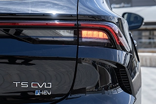 T5 HEV Thumbnail